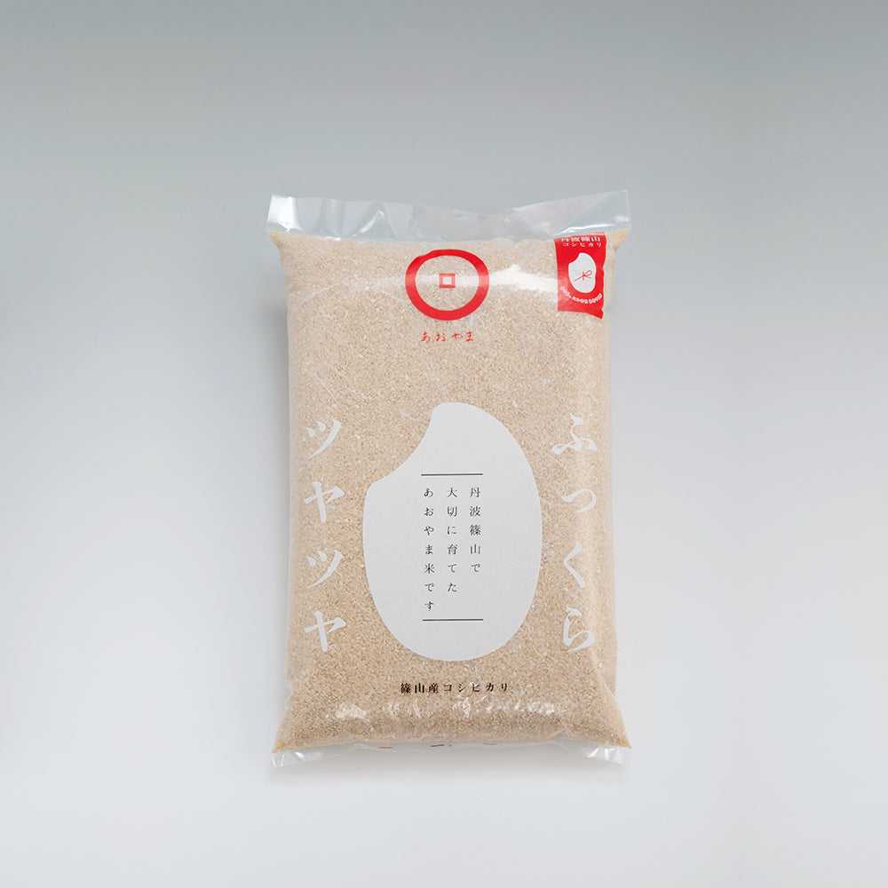 令和7年産 新米【玄米】丹波篠山産あおやま米 コシヒカリ – 株式会社