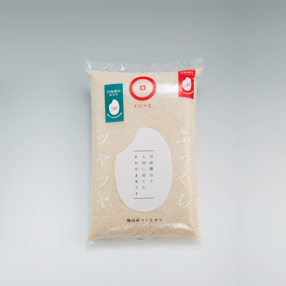 コシヒカリ五分づき9キロ コシヒカリ五分づき9キロ こしいぶき5kg(5分